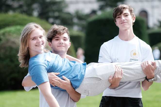 Teilnehmer:innen der Simons Science School in Mathematics 2025