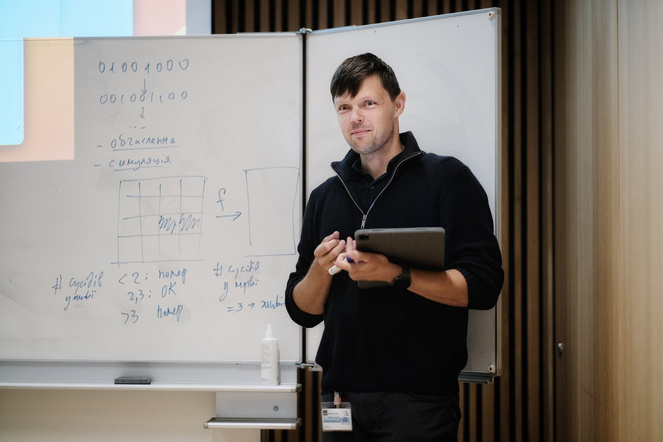 Teilnehmer:innen der Simons Science School in Chemistry and Physics 2025